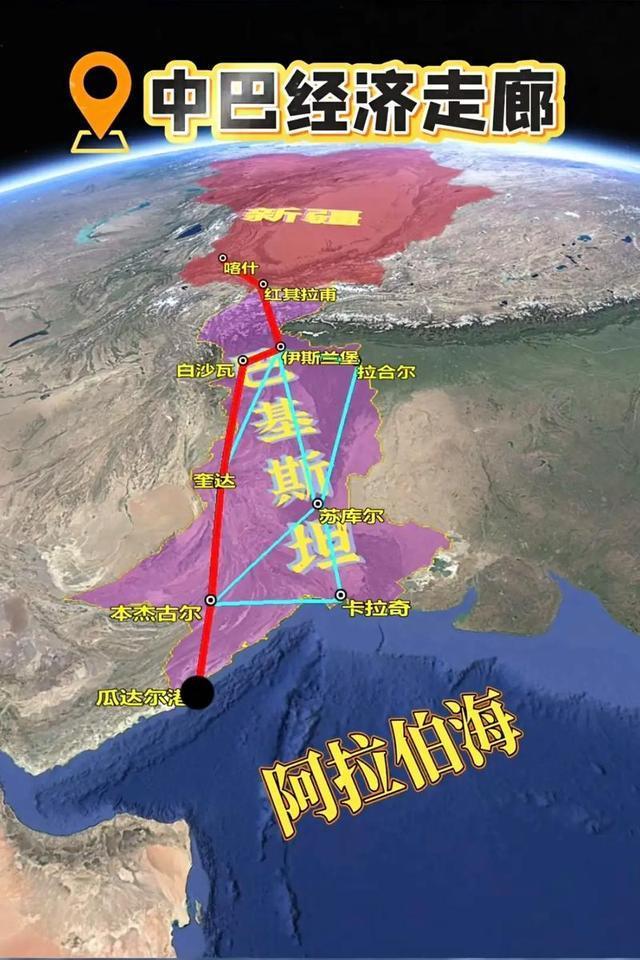 巴基斯坦總理夏巴茲將訪華 數(shù)字經(jīng)濟與新能源合作成焦點