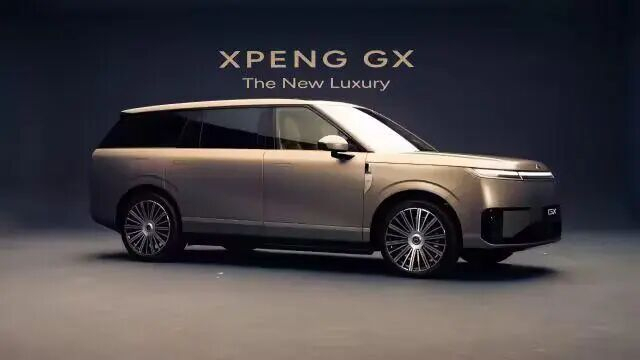 小鹏GX价格炸裂