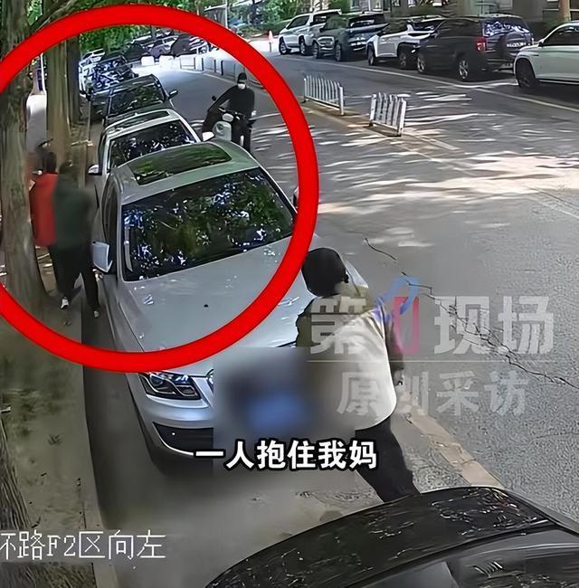 时隔205天，清华女博士见到被抢孩子 漫长等待终相见