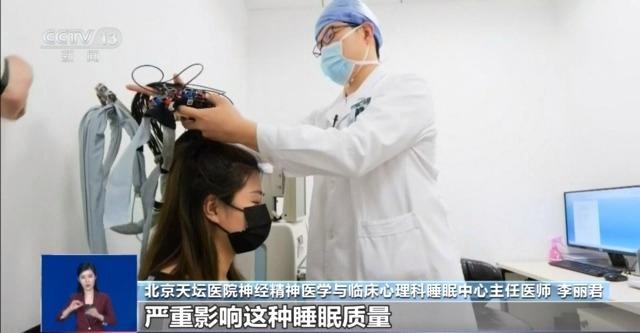 “大睡特睡”能修复大脑?错! 深度睡眠才是关键