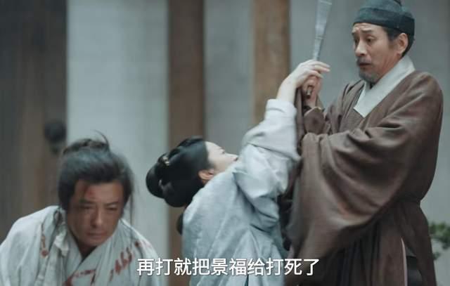 《家业》“虐老头”火上热搜，三个老戏骨撑门面，观众被虐惨了 演技封神引热议