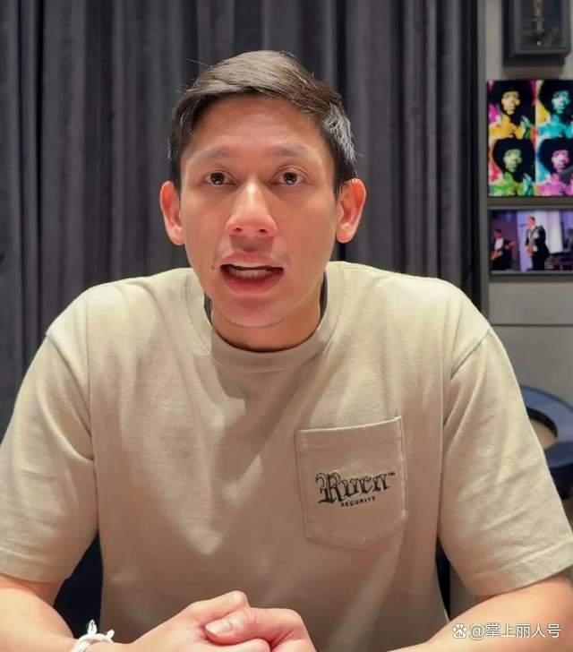 泰國豪門接班人被親弟指控性侵 家族丑聞引爆輿論