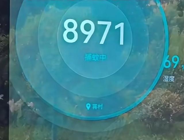 蚊子鴻門宴？一天能消滅3萬只蚊子 杭州無蚊公園引關(guān)注