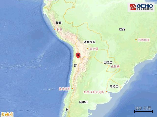 智利北部發(fā)生6.9級(jí)地震 震源深度100公里