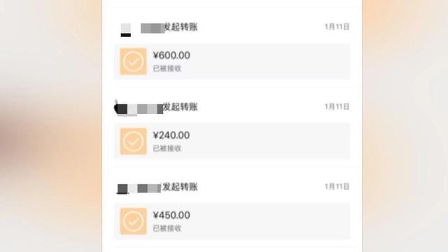男子分手后追討12萬 因88萬彩禮鬧掰 戀愛花費引發(fā)爭議