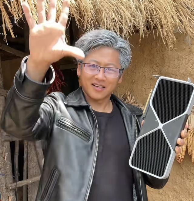 辽宁小伙听劝模仿黄仁勋出圈 外形易仿，路径难学