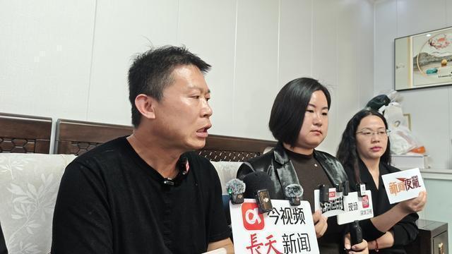两子非亲生案男子直言伤透了心 家庭纠纷再审在即
