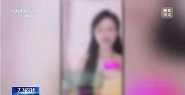 女主播一句生猴子男子打赏超74万元