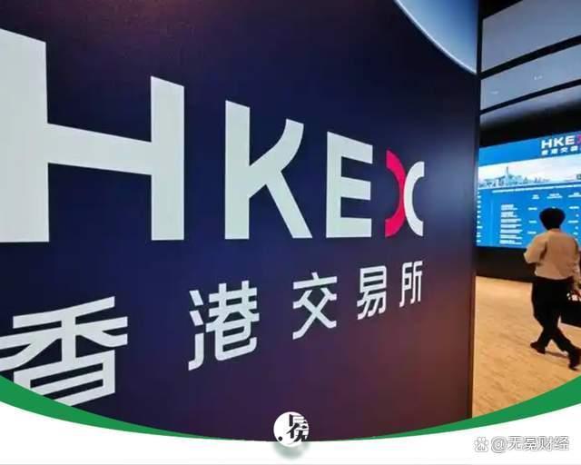 港股IPO监管风暴刮到中资券商