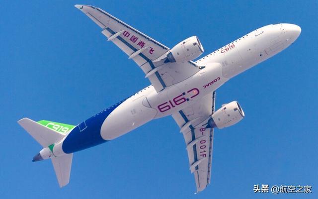 博主谈中欧航空适航博弈