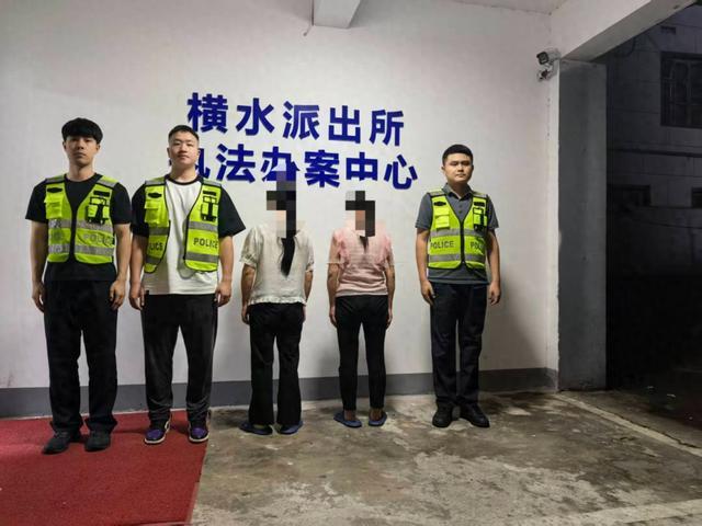 2人私下交易进行卖淫嫖娼被查获