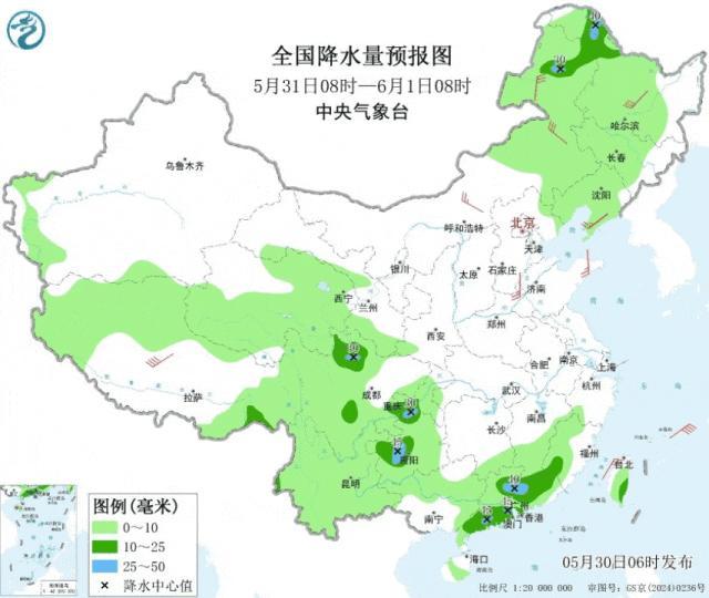 云南广东等地有分散性较强降水 强降雨和雷暴大风来袭