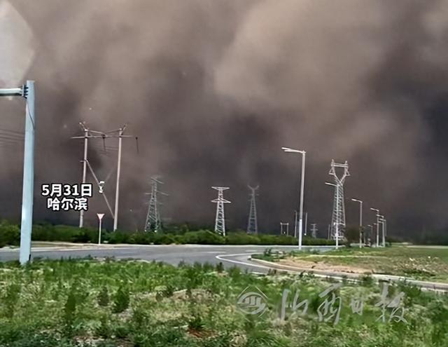 哈尔滨遭遇一秒天黑 居民:40年少见