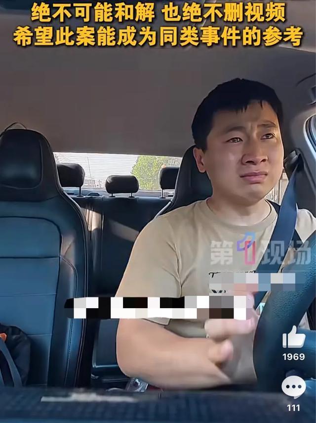 被偷宰杀边牧主人称不删视频