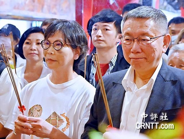 柯文哲发声阻止蔡壁如参选彰化县长 凝聚党内向心力
