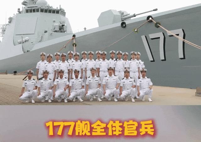 海军铜川舰公开亮相！完成演训任务展现实力