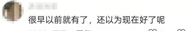 网友称买水果在箱纸板内发现水泥 增重行为引争议