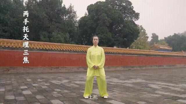 八段錦國家級教材來了 練得靠譜、練出效果