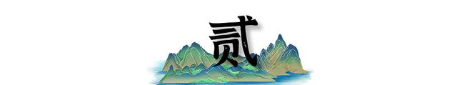 中东多国拉响警报 导弹与无人机真实攻击