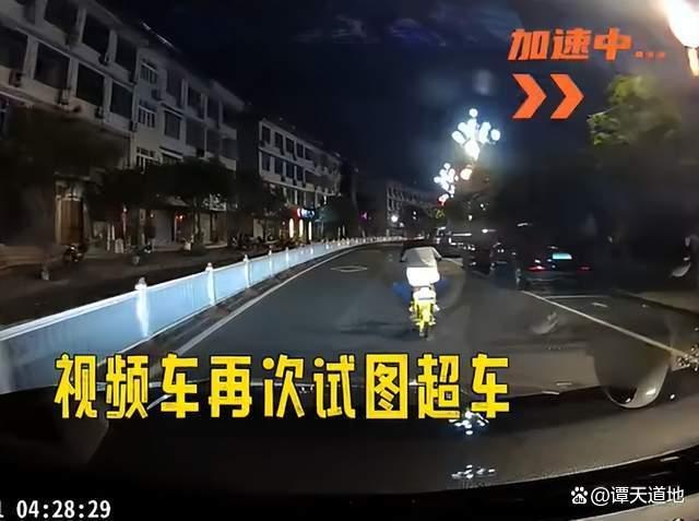 男子騎車反復(fù)惡意別車被行拘 全網(wǎng)點(diǎn)贊解氣操作