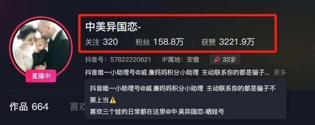 安徽姑娘直言后悔没早点来哈尔滨 远嫁豪赌的反思