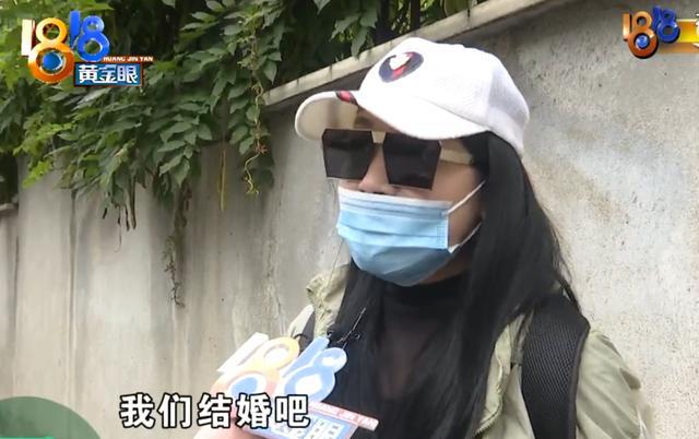 單親媽媽姐弟戀懷孕后男友失聯(lián) 情感破裂引糾紛