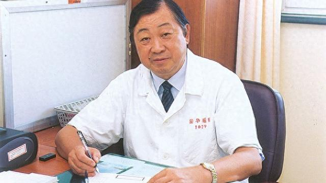 著名兒科學(xué)專家周愛卿教授離世