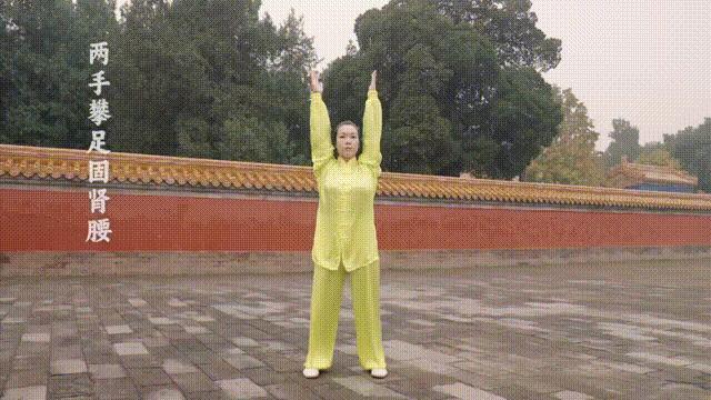 跟練八段錦認(rèn)準(zhǔn)官方教材 告別瞎練，科學(xué)養(yǎng)生