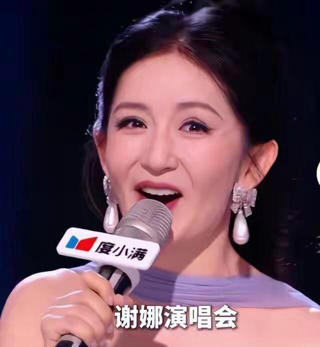 网友给张杰发的私信：杰哥，管管你媳妇呗，0人想听她唱菠萝蜜了