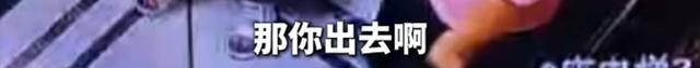 劝烟遭殴打男子称再也不管这种事了 违法成本低维权难
