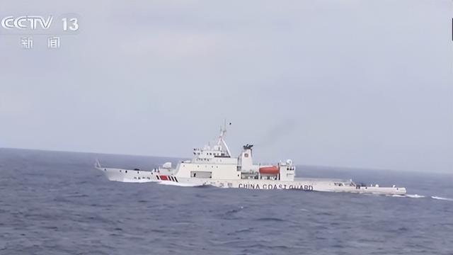 學(xué)者：海事執(zhí)法釋放三個明確信號 常態(tài)化巡航彰顯主權(quán)