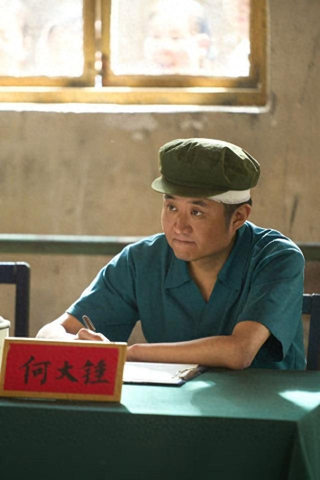 《主角》苗阜：被自己的演绎感动到了