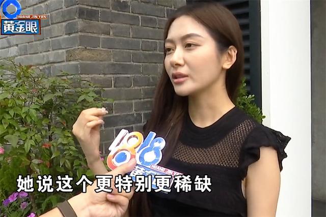 男子买包送女友疑似展销品 消费者要求退款遭拒