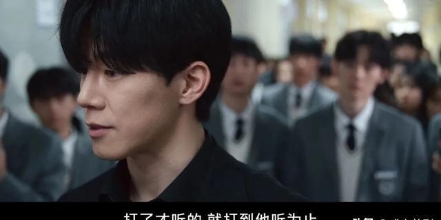 铁拳教育播放量 真实案件引热议