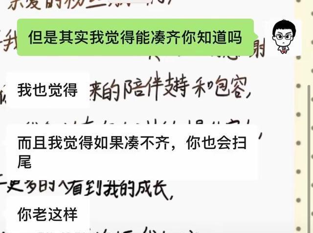 TF四代突围2首次路透 李煜东能否获得更多镜头？