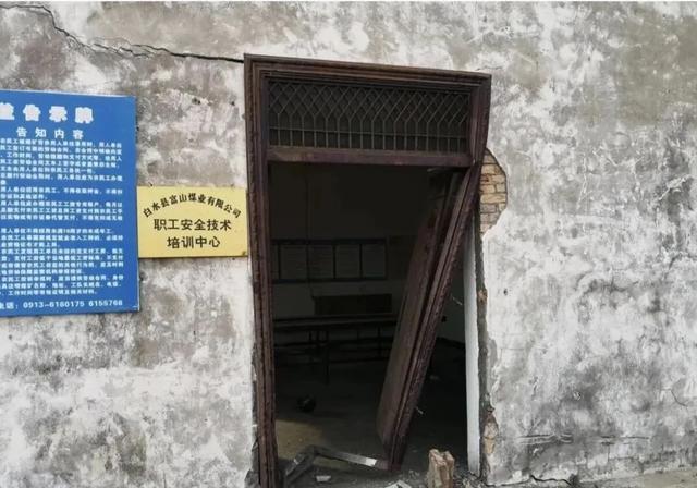 矿长司机名下现5800万流水 投诉无果 巨额资金流向成谜