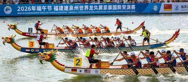 东莞龙舟赛阿婆激情助威燃爆全场 全民共庆传统佳节