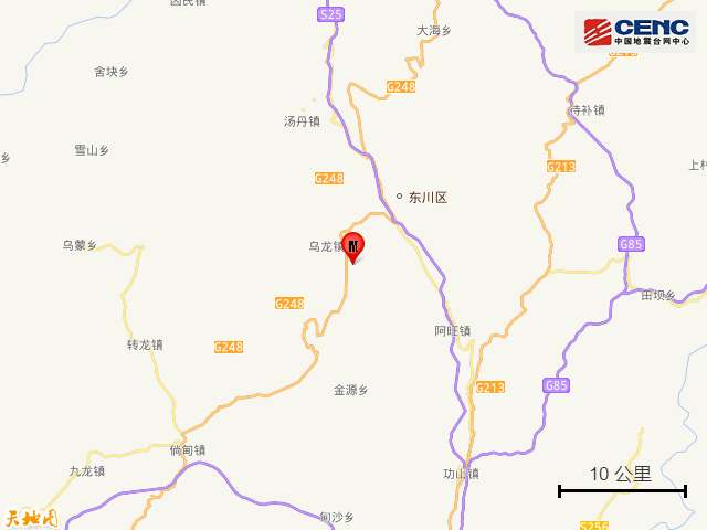 昆明市东川区发生3.6级地震