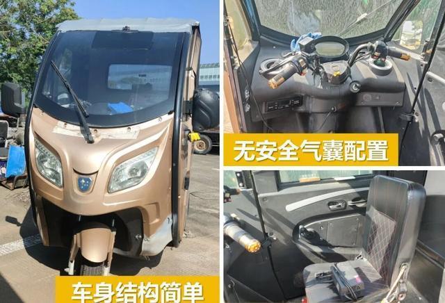 7月1日起电动车上路“2禁3罚” 新规即将实施