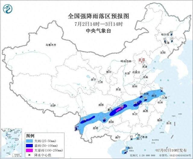 四川广东等地有大到暴雨