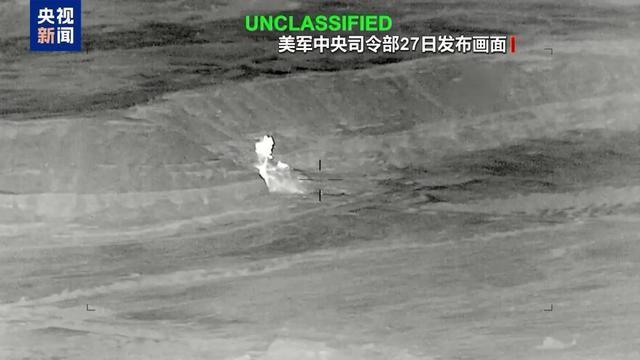 海湾多国开始直接跟伊朗私聊 自主达成共识