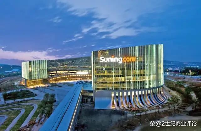 52亿入局200万离场 苏宁甩卖家乐福