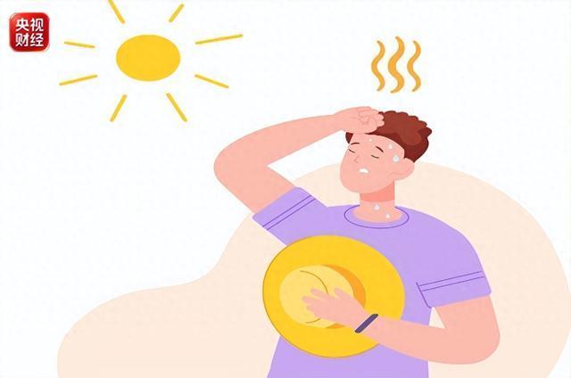夏天喝水有讲究