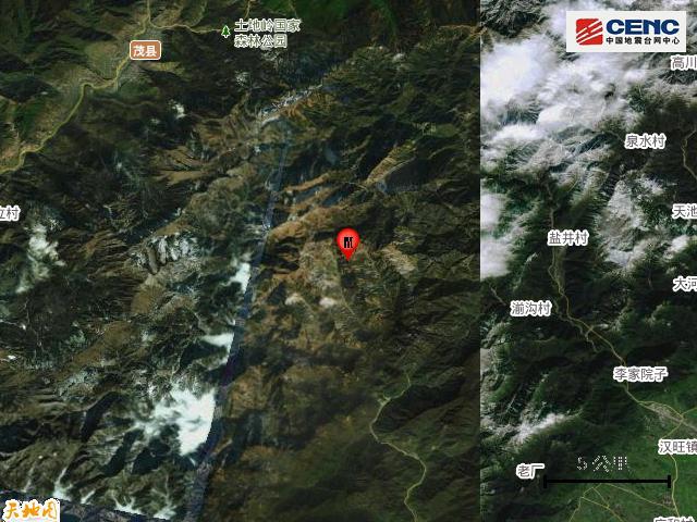 四川绵竹发生4.0级地震 震源深度15公里