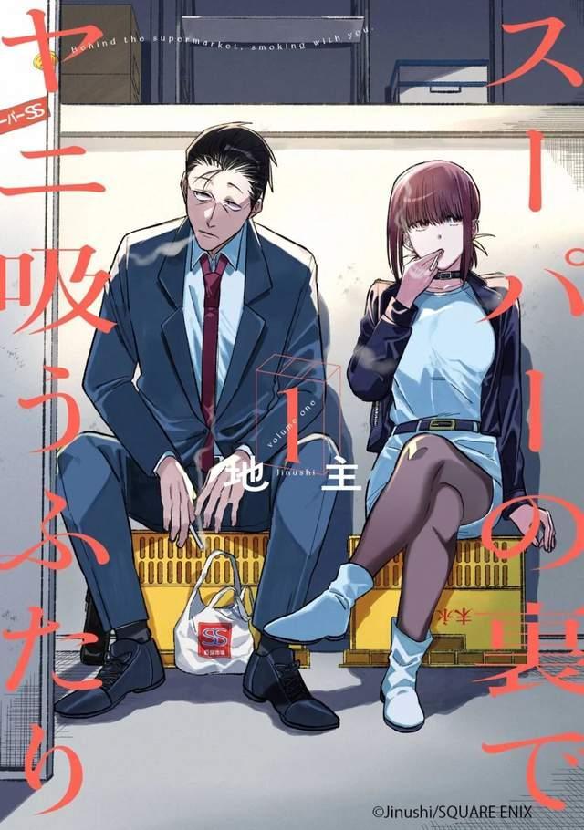 游戏怎么就成了当代年轻人的社交货币