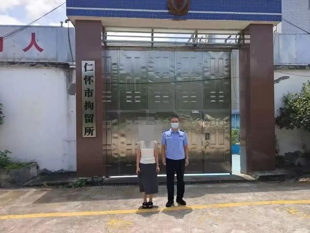 女子晒警察执勤照称“点男模”被拘 恶意篡改误导网民