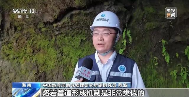 中国月球基地潜在选址披露