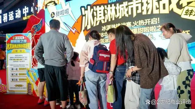 安徽跑出一家茶饮黑马 低价策略下沉市场
