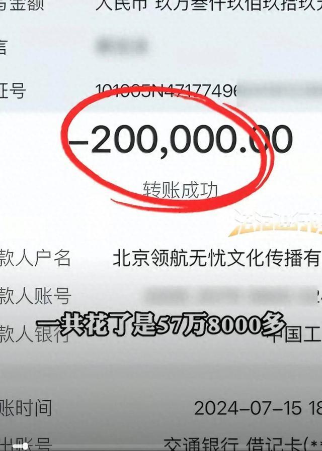 家长给孩子补课没效果起诉