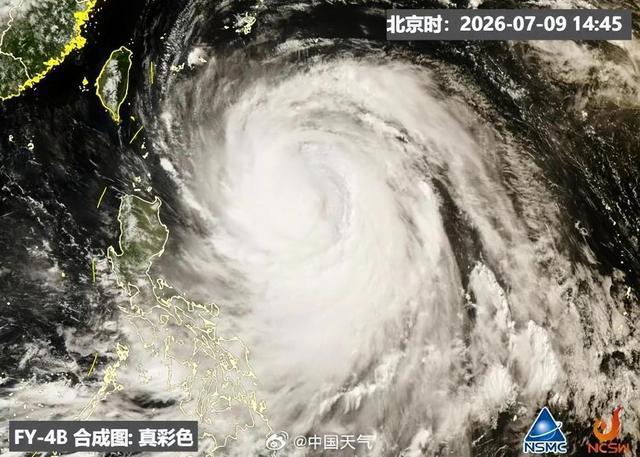 台风巴威移动速度 维持每小时15-20公里